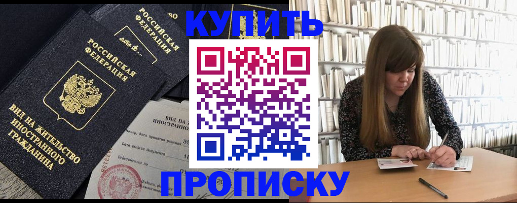 форма 3 в Волхове